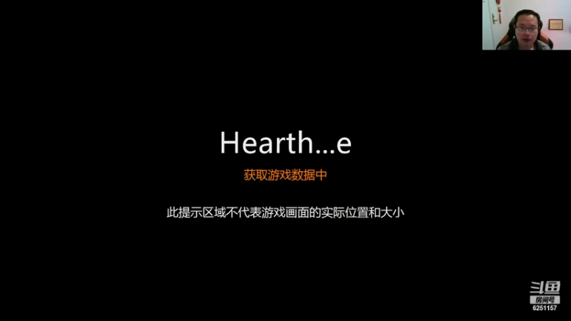 【2022-11-25 05点场】麦迪文哥：晚风很大，吹散了阿珍与阿强。