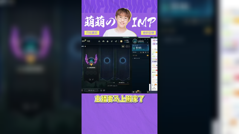 搬家了就没有酒吧了