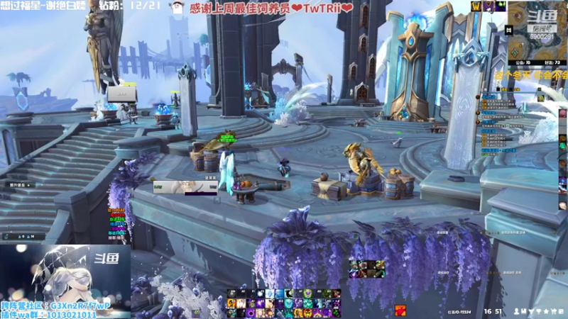 【2022-11-24 16点场】巫笑笑：盛典星光摩多摩多