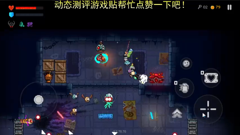 【2022-11-24 21点场】欧根er：霓虹深渊：无限第一天试试水