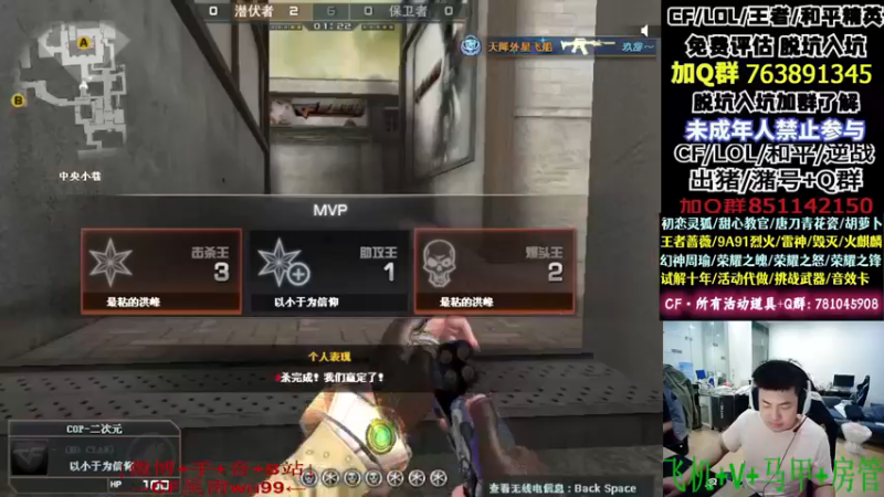 【2022-11-25 19点场】Wn99吴南：A级选手+CFS参与者,上班打卡+打螺丝