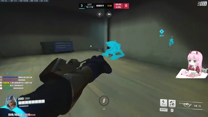 【2022-11-25 13点场】晚晚呦：【晚晚】周五辣周五辣！ •͈ᴗ•͈◞ෆ