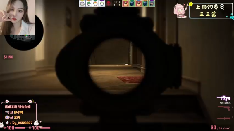 【2022-11-22 22点场】一碗饭饭o：小奶团  是饭饭不是憨憨