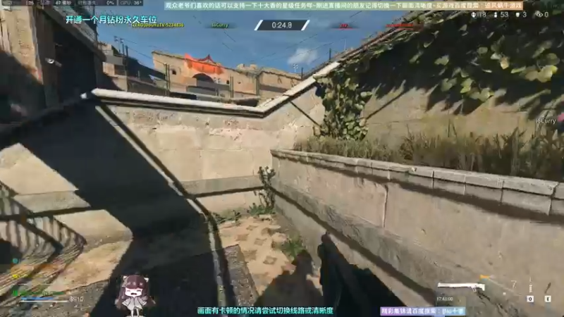 【2022-11-24 17点场】Biu十香：✨斗鱼第一画质✨使命召唤19✨逃离塔科夫