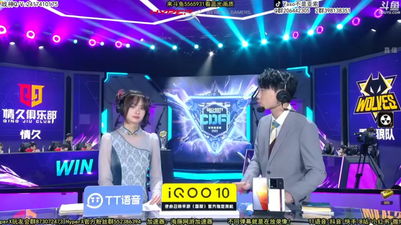 【2022-11-19 17点场】Yaso不是亚索：【Yaso】新版本排位教学