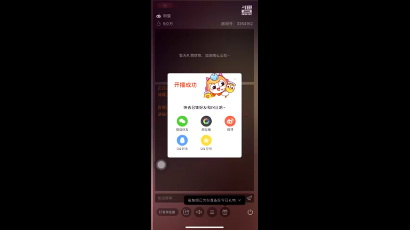 【2022-11-18 15点场】巅峰凯指导：今天是手搓凯呀~