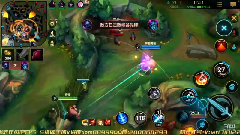 【2022-11-24 22点场】若念king：峡谷之巅打笨蛋   狗都不玩VI