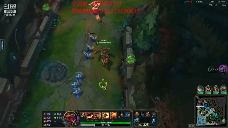 【2022-11-23 23点场】冰块哥ekko：季前赛峡谷冲千分