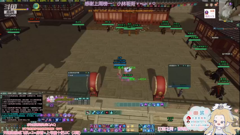 【2022-11-23 17点场】小小幽酱：【蛊幽幽】小孔雀JJC历险记