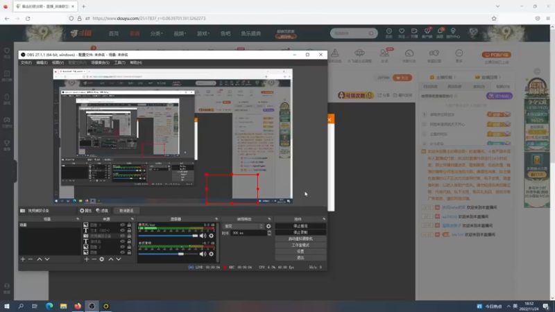 【2022-11-24 18点场】暴走的银剑君丶：银剑君：30岁天才中单！