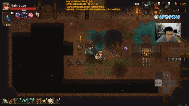 【2022-11-24 22点场】龙眼皮Lyd：《矿坑之下》顶级运营和顶级细节！