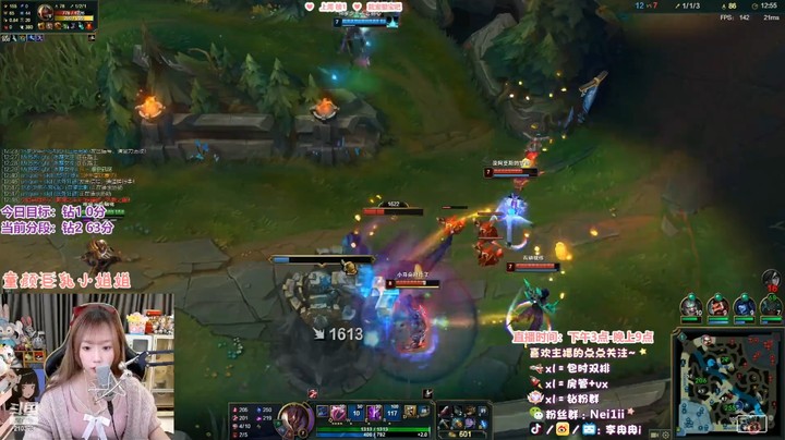 烬忙着补兵结果被中单卡特秒了，大意了