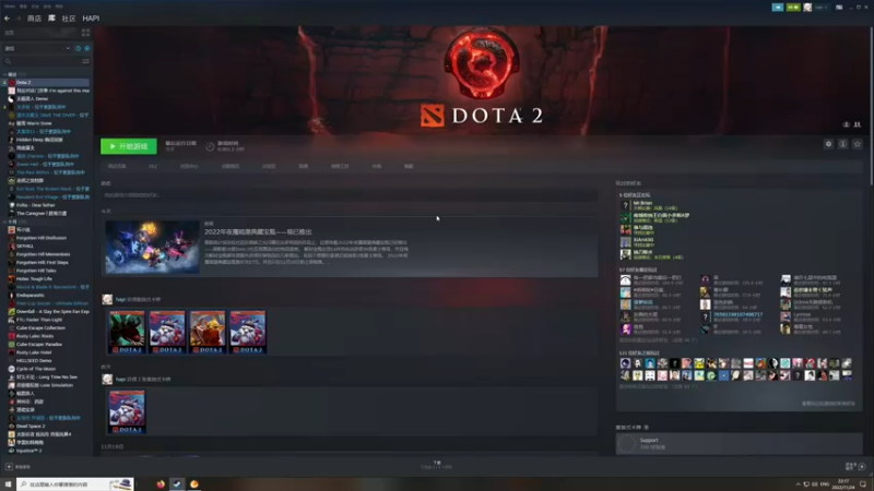 【2022-11-24 22点场】章随便先生：火速陪伴 陪伴就是主题