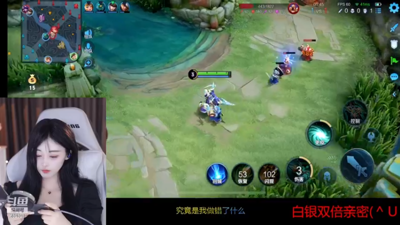 【2022-11-25 18点场】苏小懒38D：❤2倍亲密呆萌懒妹无敌射手嘎嘎乱杀