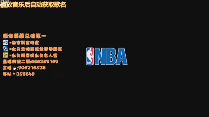 【2022-11-16 17点场】Life杜少：办卡上号，飞机全明星