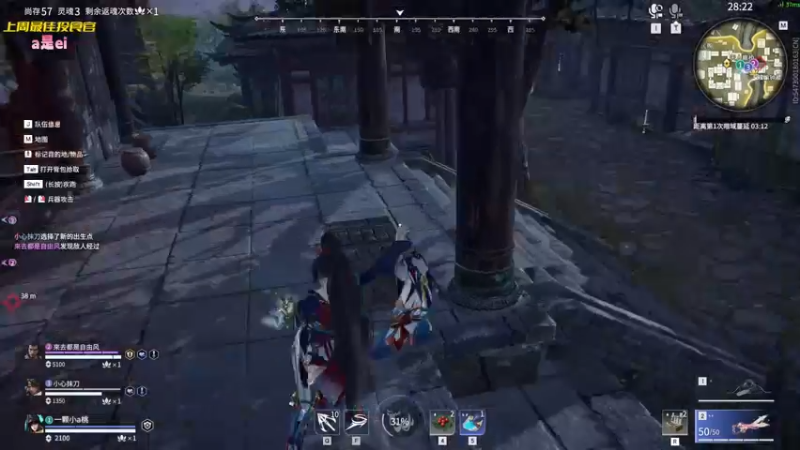 【2022-11-24 00点场】一颗小a桃：【小奶团】桃灵儿变强的第176天