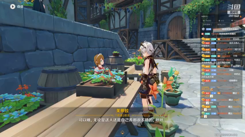 【2022-11-25 03点场】冲酱ccc：晚上好晚上好巅峰赛