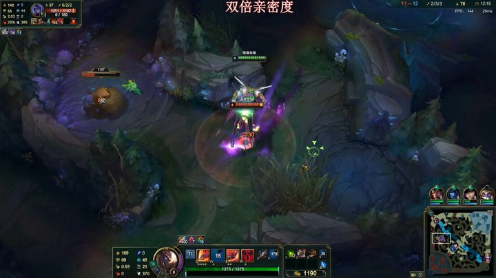 剑魔反野被对面虚空女皇单杀