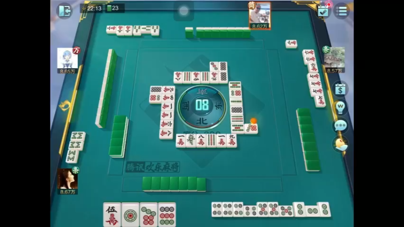 欢乐麻将