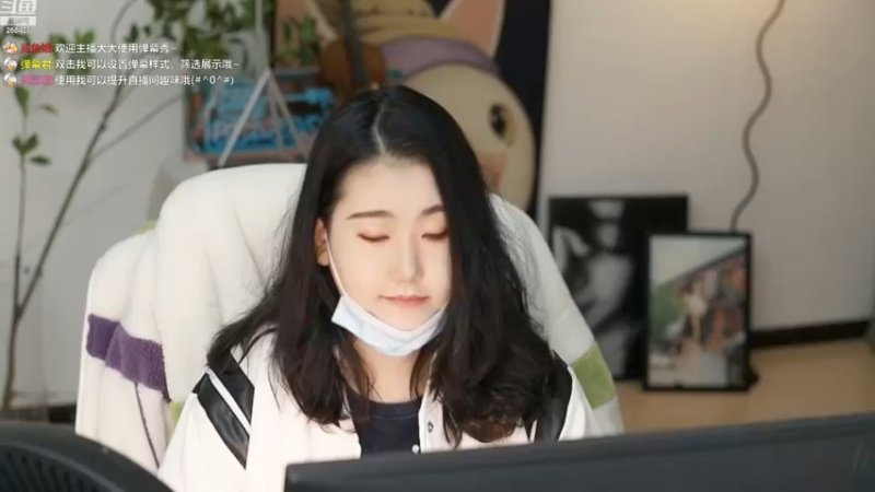 【2022-11-25 14点场】刘飞儿faye：二台 3点柯柯播绣湖3