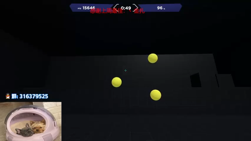 【2022-11-24 00点场】瓦罗兰特啊杰：【啊杰】：