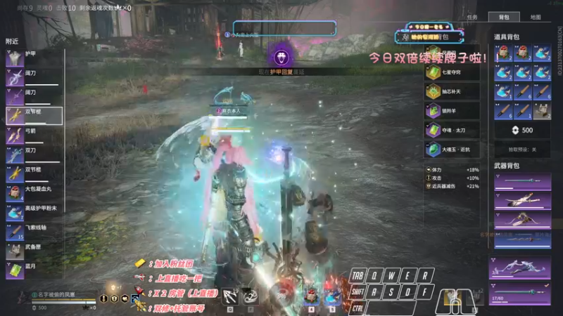 【2022-11-24 22点场】sysyu：【双倍】早起的虫儿被鸟吃