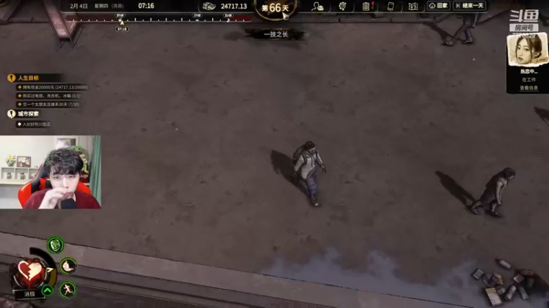 【2022-11-24 23点场】秀才冷男：980.【小奶团】警犬归队~