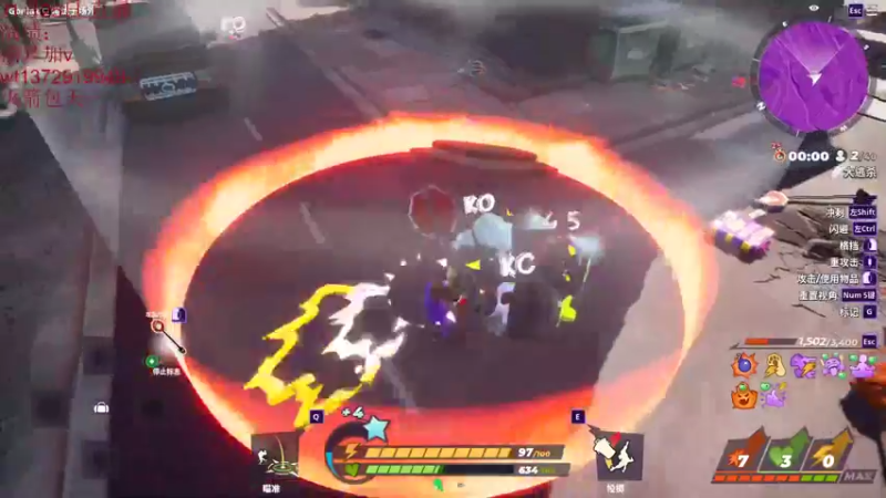 【2022-11-25 11点场】饺灬灬子：饺上去邦邦两拳！