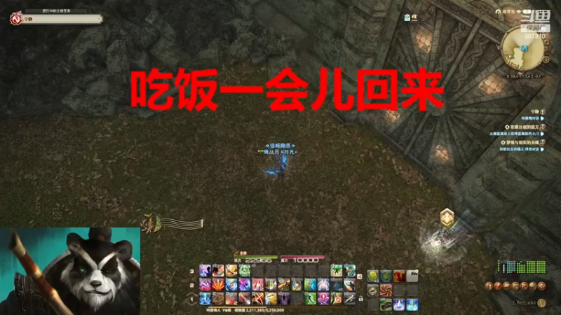 【2022-11-24 18点场】灬残丿月灬：月：【双倍】萌新豆芽一星期见5.0