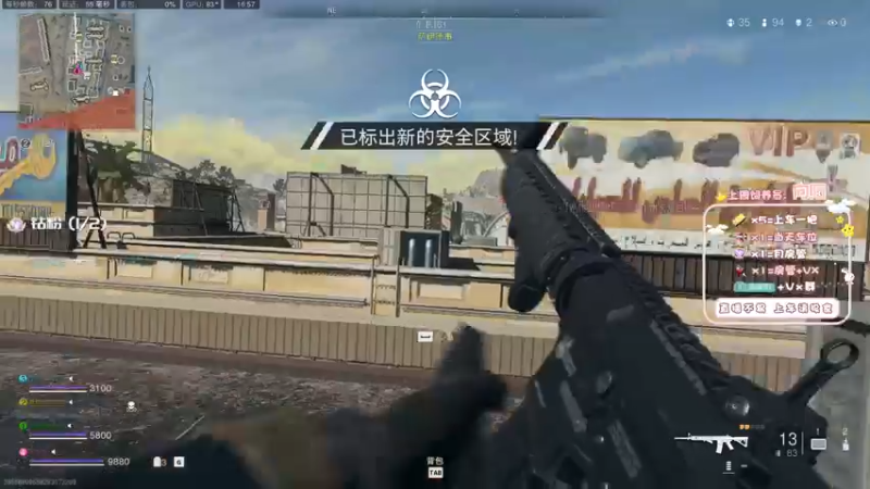 【2022-11-24 16点场】姜撞奶ovo：双倍 安静的直播间