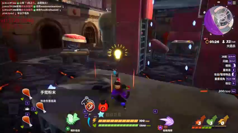 【2022-11-25 05点场】饺灬灬子：饺上去邦邦两拳！