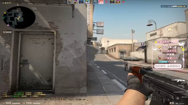 【2022-11-22 18点场】姜撞奶ovo：双倍 安静的直播间