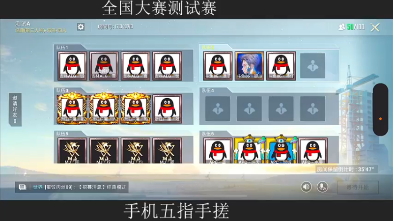【2022-11-25 17点场】脆油条丷：【无敌冲击战神】