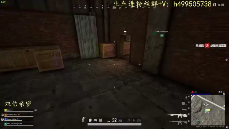 【2022-11-25 08点场】小老虎彦霖：极致的运营和操作