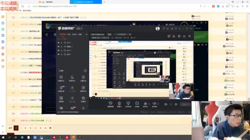 【2022-11-25 17点场】NB丶条皮兄弟：国服水友赛有胆你就来！！