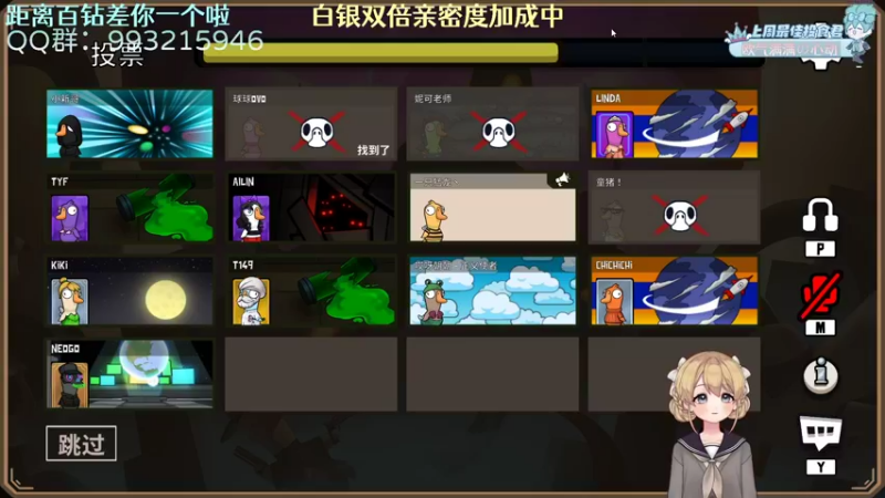 【2022-11-25 00点场】哎呀朝朝：朝朝：元气满满（白银双倍）