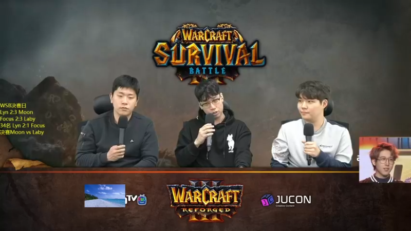 【2022-11-24 21点场】iameer0：【直播】6点WSB Moon Lyn