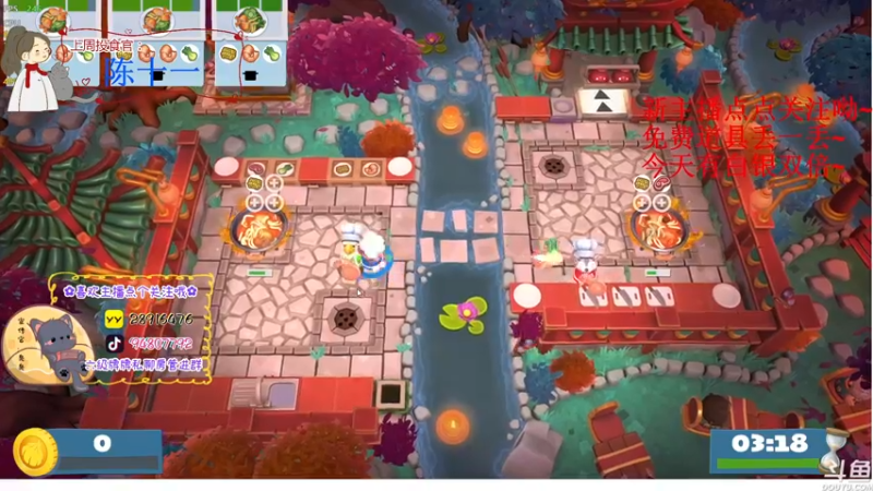 【2022-11-24 18点场】哦呦orz：【小奶团】今天双倍卡呦～