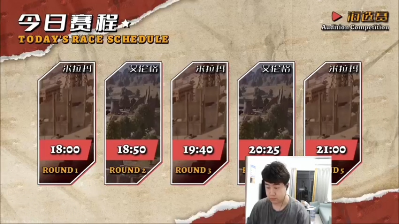 【2022-11-25 18点场】4AM小海xx丶：(（双倍亲密度）OB一下BOSS训练营