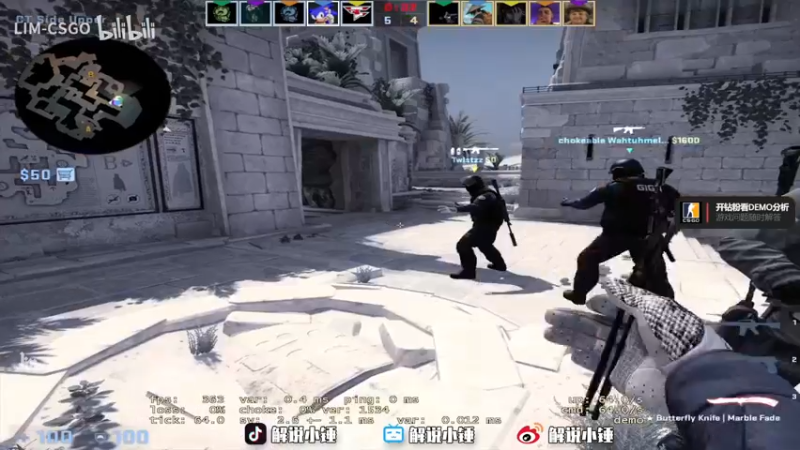 【2022-11-25 02点场】CSGO解说伟伟：双倍亲密度 NAVI VS 液体BO3