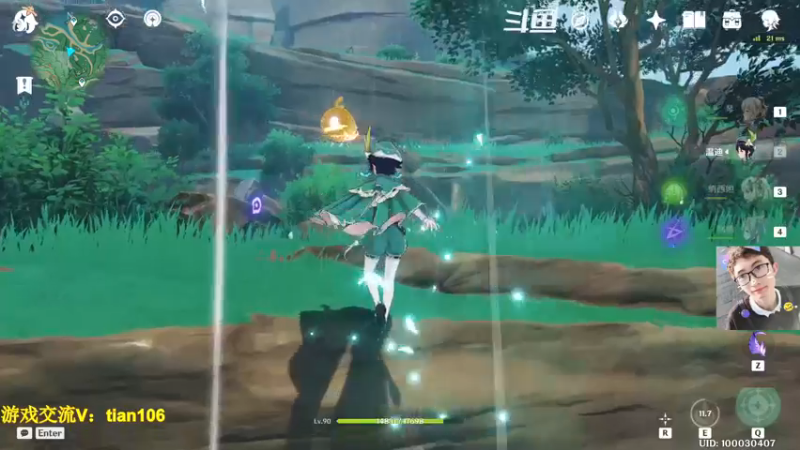 【2022-11-25 14点场】賤丶大骚賤：开服玩家回归探索