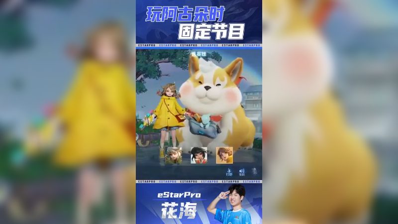 我太懂你们了