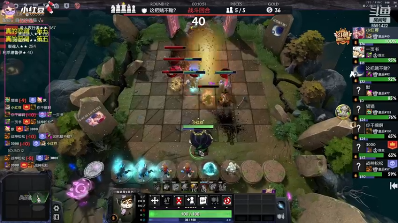 【2022-11-25 20点场】小红豆阿：这两天自我修炼，晚上10点ML~~