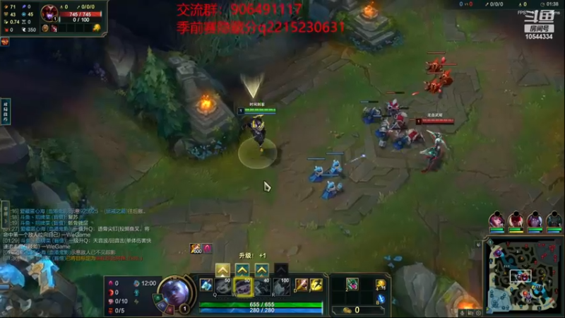 【2022-11-23 01点场】冰块哥ekko：季前赛打会一区峡谷