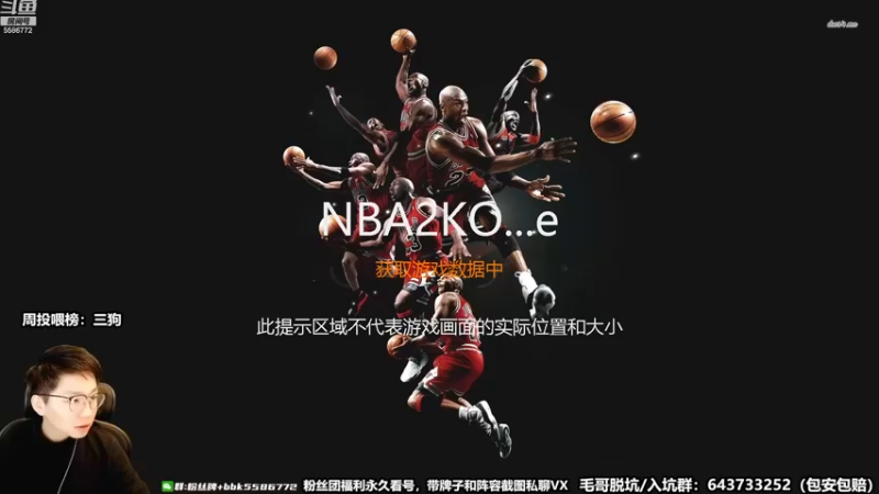 【2022-11-25 12点场】电竞BB凯丶：【双倍亲密度】奶爸努力搬砖ing