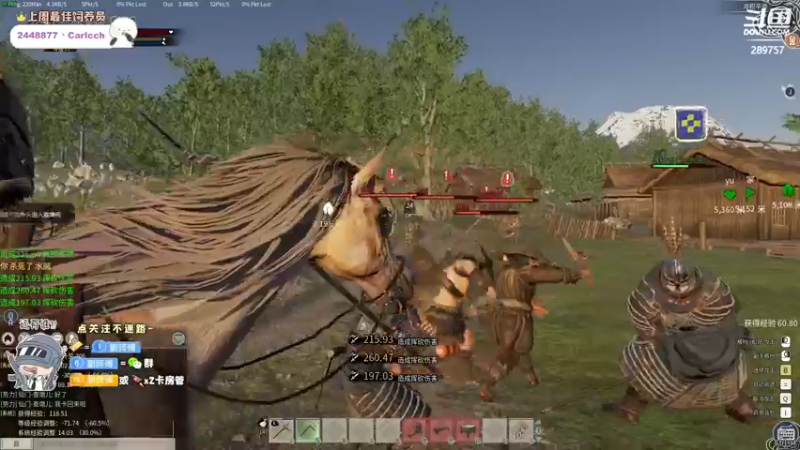 【2022-11-25 02点场】刘俊豪adc：【非常互娱】跟懂我的说一声幸会!