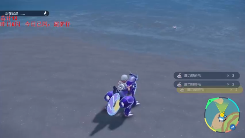 【2022-11-25 09点场】丶子魂魄兮为鬼雄：雄：全是闪道馆