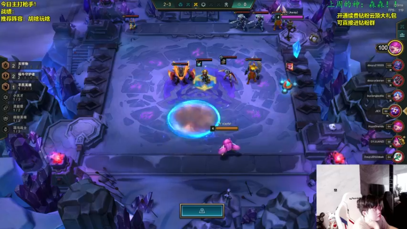 【2022-11-25 09点场】NB丶小飞：小飞：s8pbe最新理解教学！