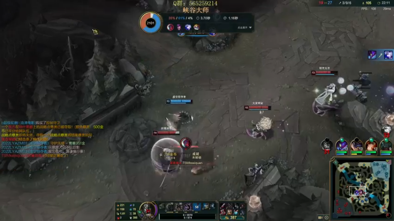 【2022-11-24 22点场】熊王c：双倍亲密度！