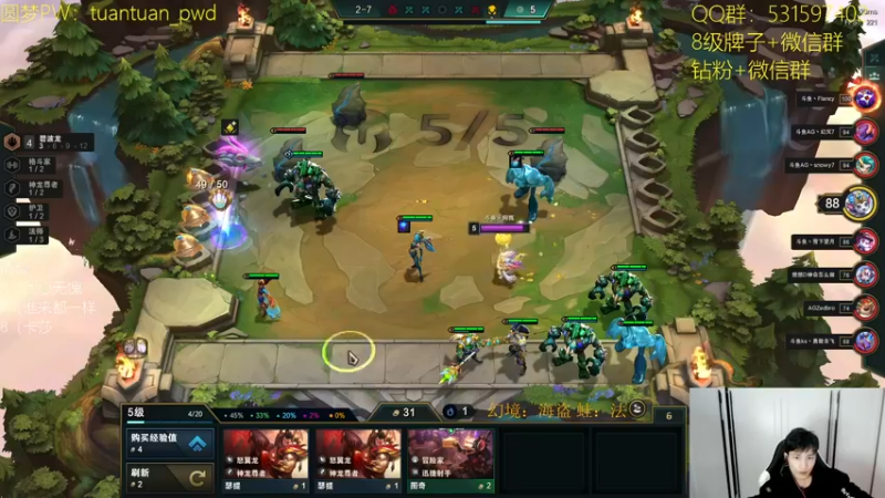 【2022-11-24 23点场】阿陈ctw：国服最后的欢乐时光